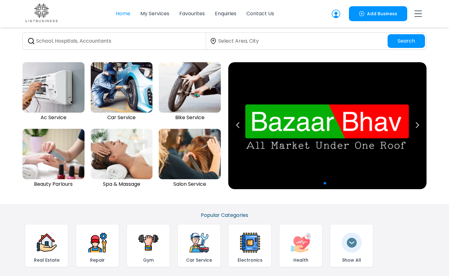 ListBusiness product screenshot